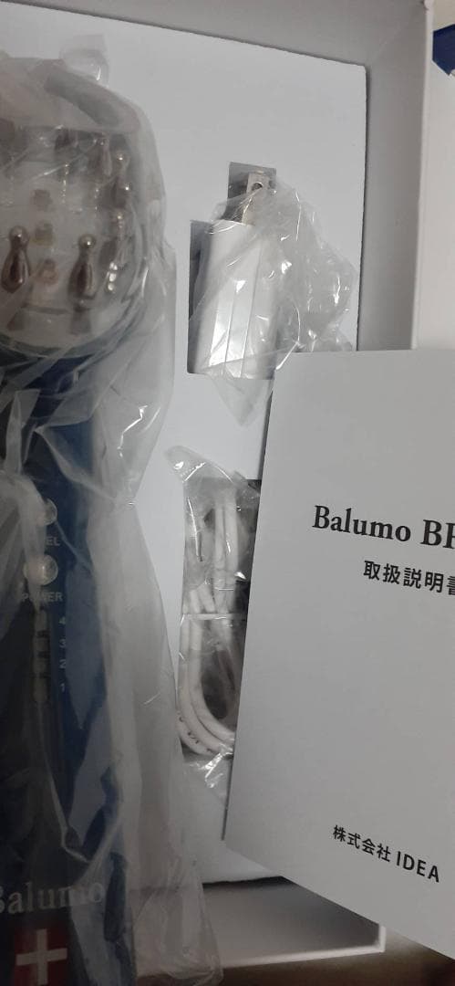 新品未使用品 ブラシ型美容育毛機器 Balumo BRUSH（バルモブラッシュ）
