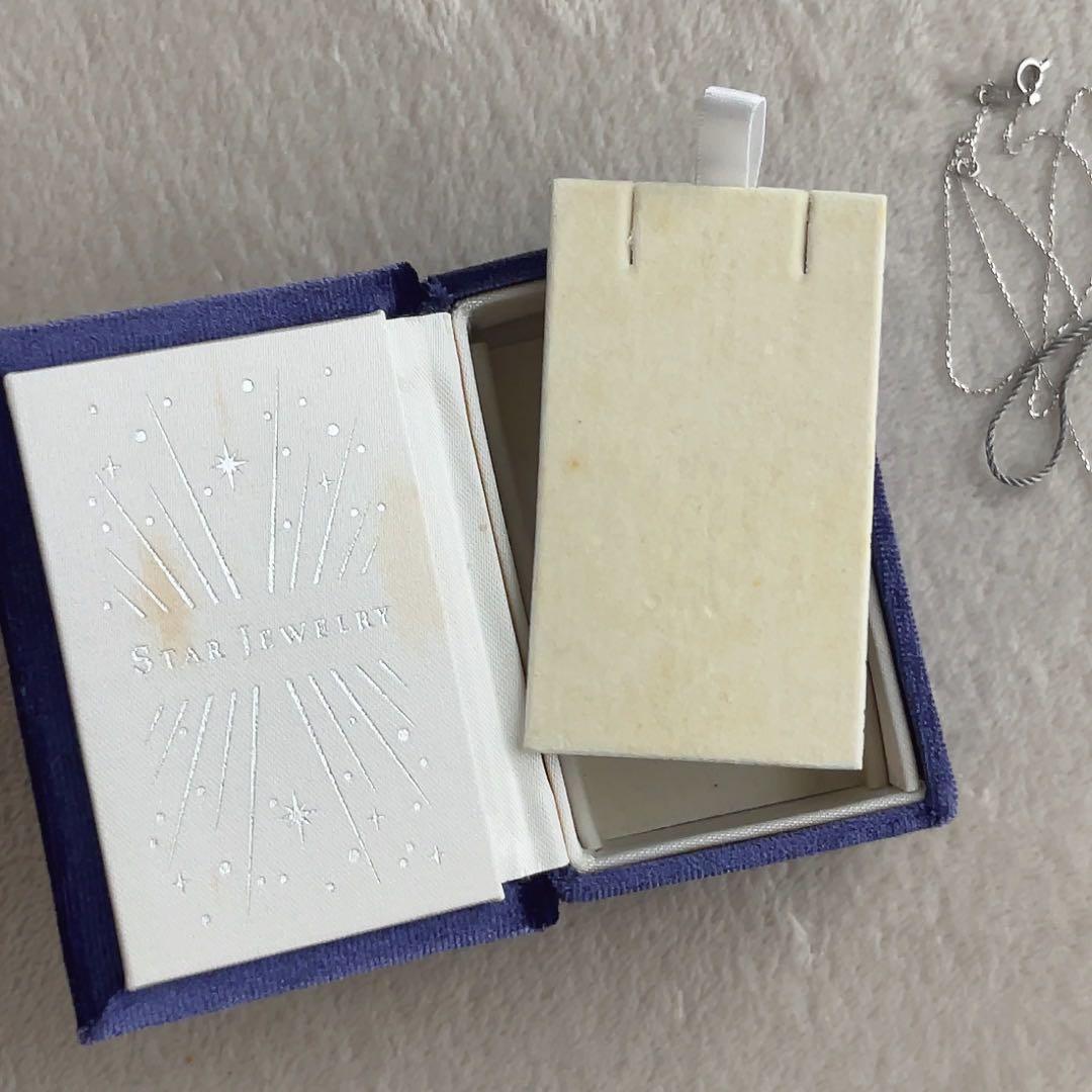 スタージュエリー　コンスタレーション　ネックレス　k10