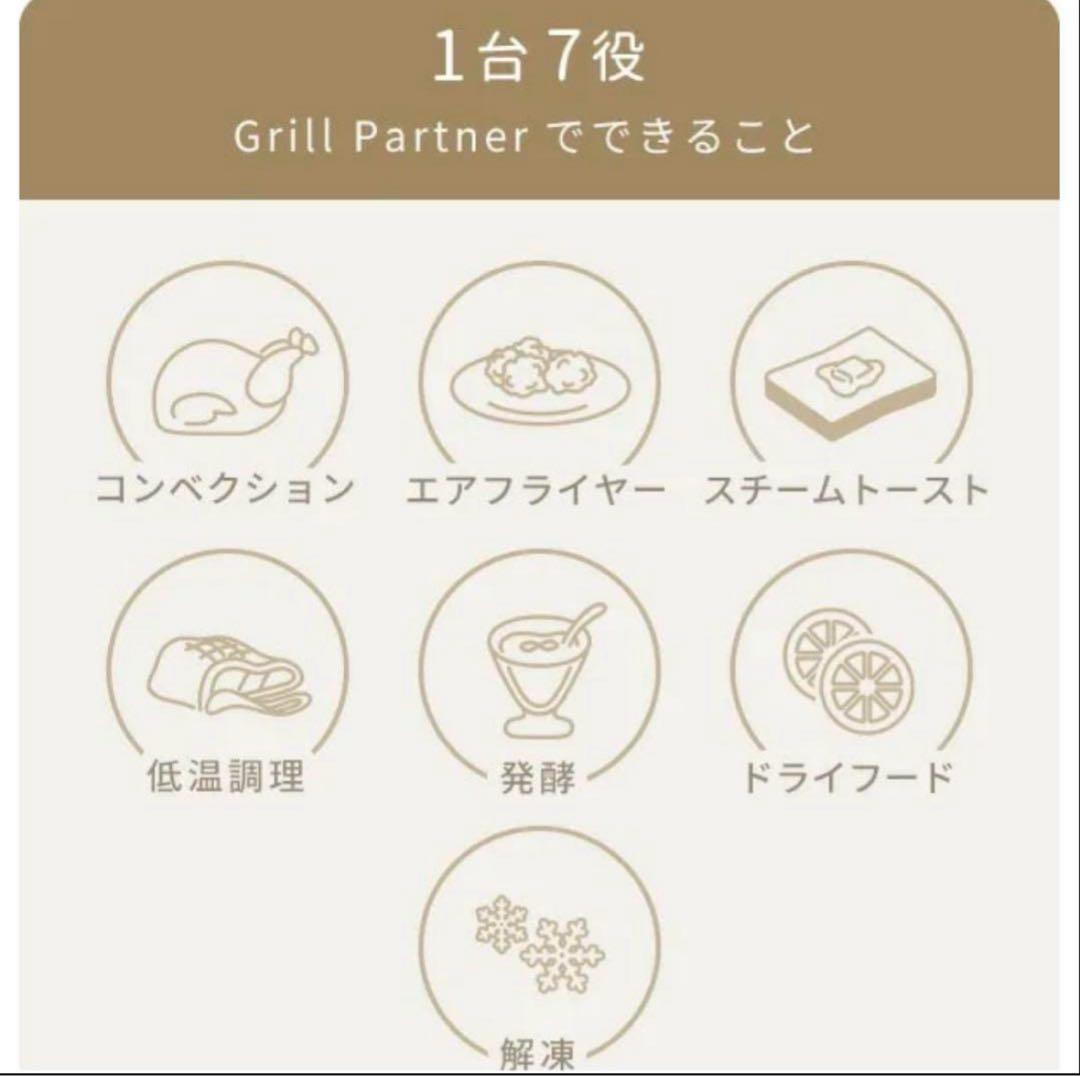 山善 YAMAZEN コンベクションオーブンYCV-MC130(B)