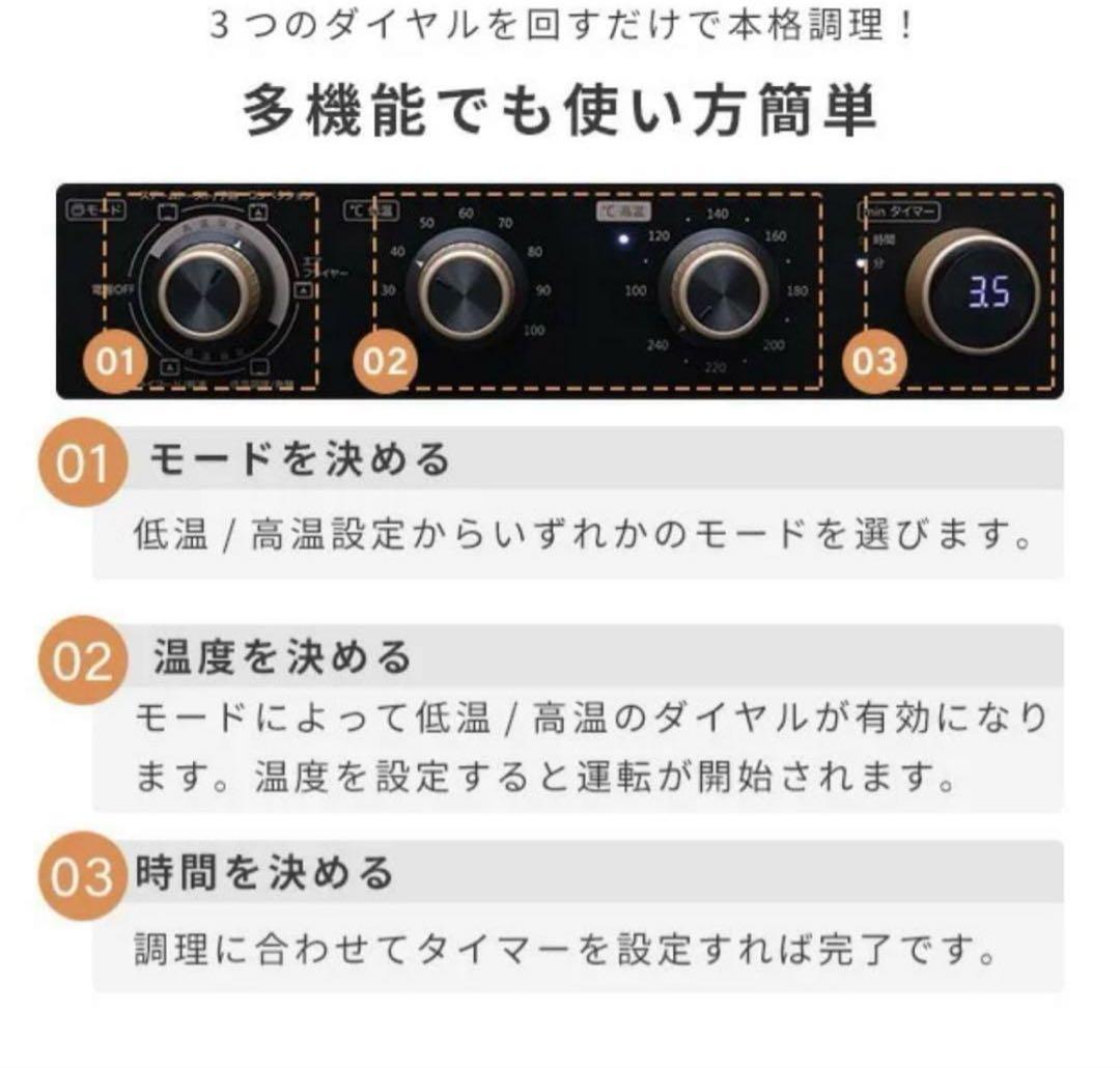 山善 YAMAZEN コンベクションオーブンYCV-MC130(B)