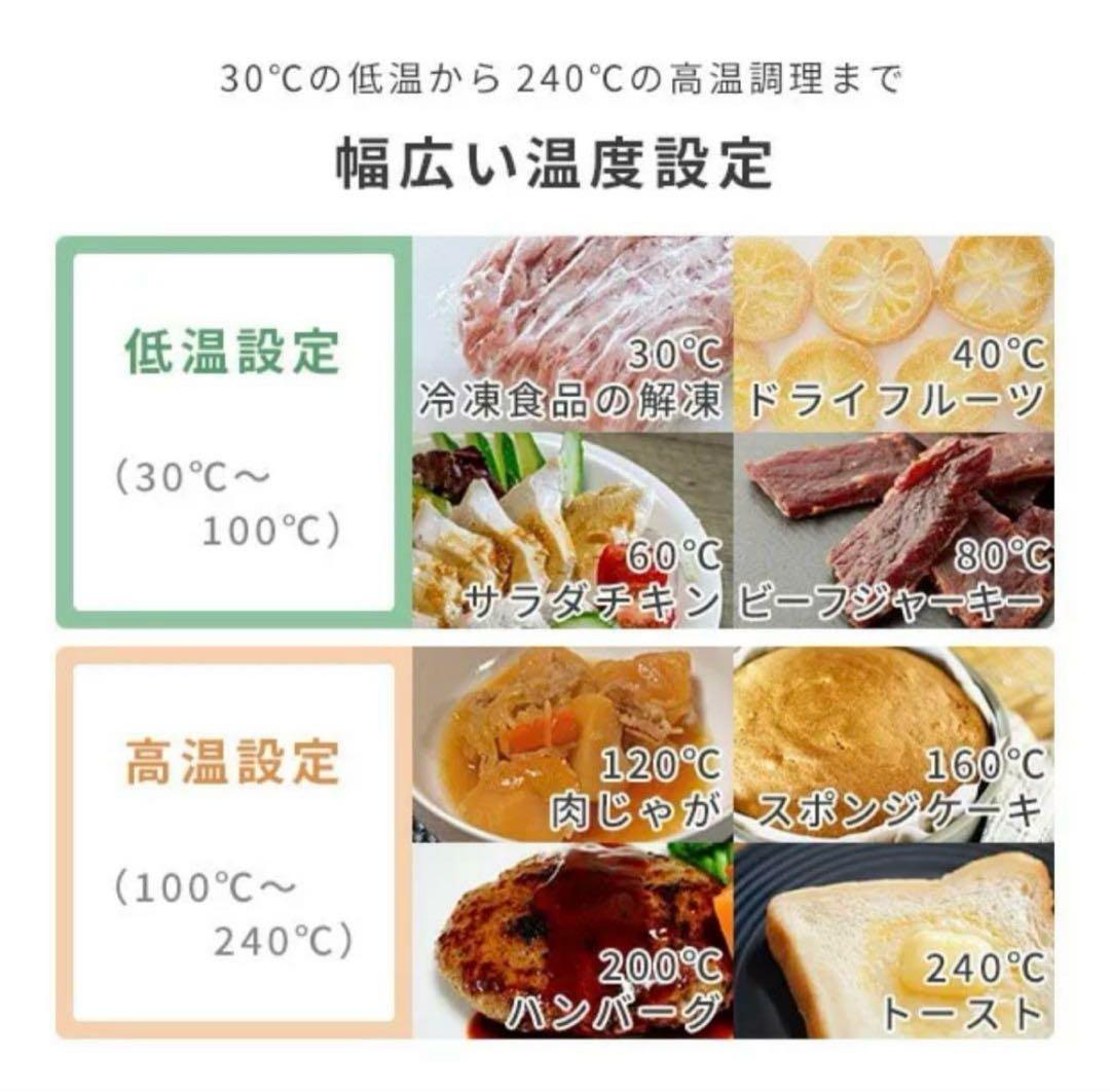 山善 YAMAZEN コンベクションオーブンYCV-MC130(B)