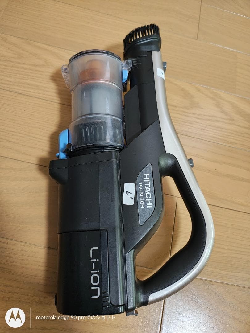 日立★PV-BL30H★2021年製★バッテリーの状態良好★21