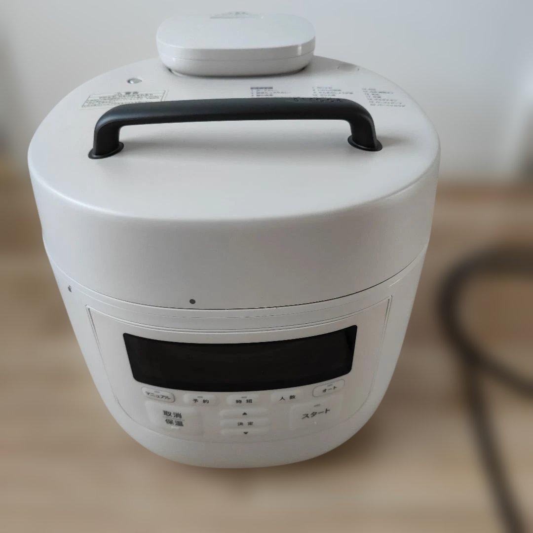 siroca おうちシェフPRO L SP-5D152 電気圧力鍋 2022年製