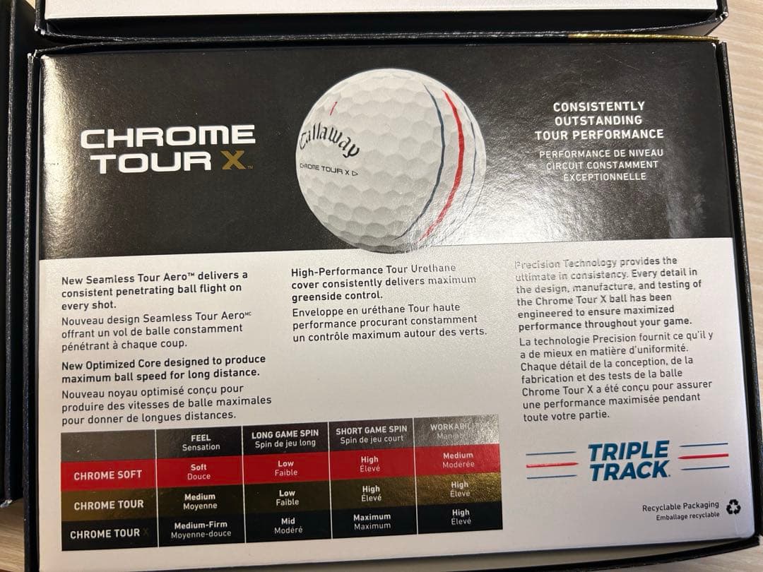 ゴルフボール★Callaway