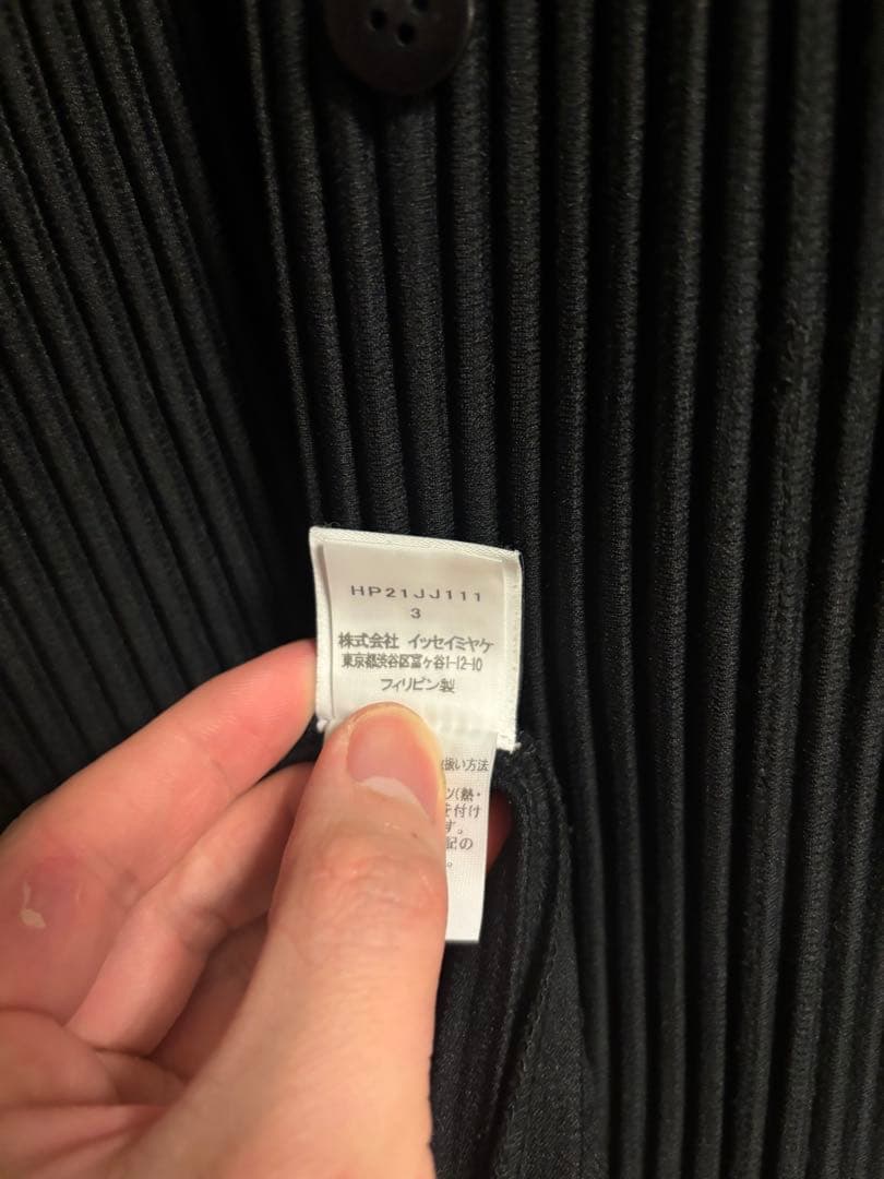 【NOVA様限定】HOMME PLISSE ISSEY MIYAKE