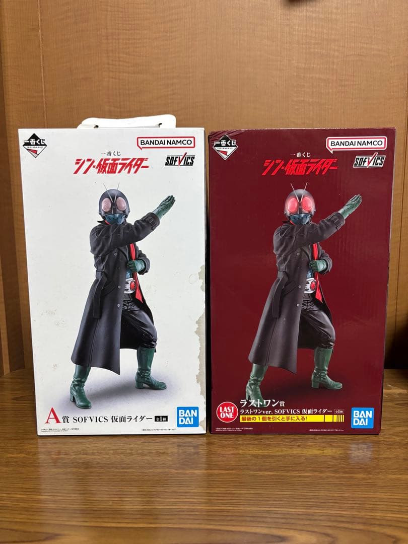 一番くじ　シン・仮面ライダー　ラストワン賞/A賞