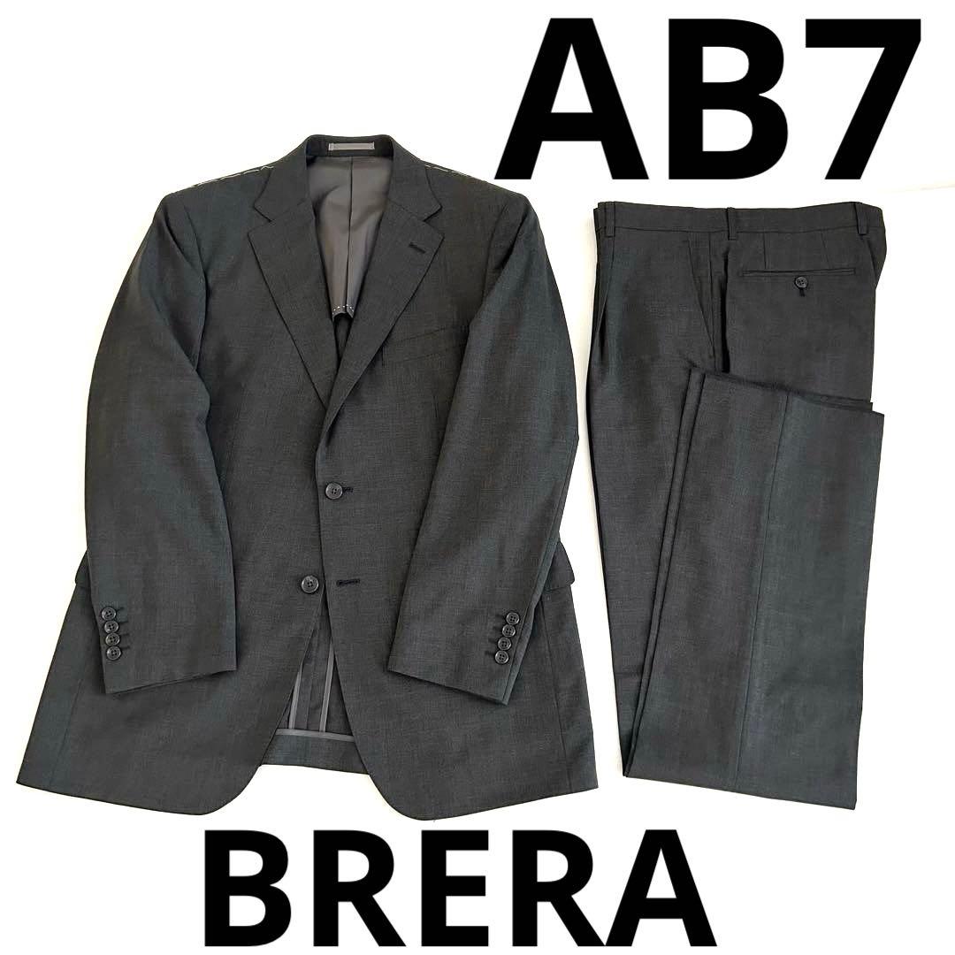 新品未使用 BRERA ブレラ スーツAB7ワンタック 68
