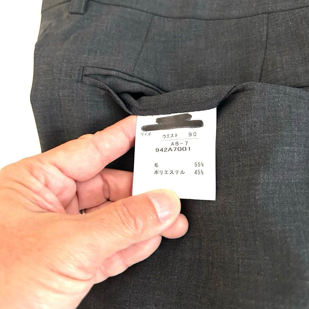 新品未使用 BRERA ブレラ スーツAB7ワンタック 68