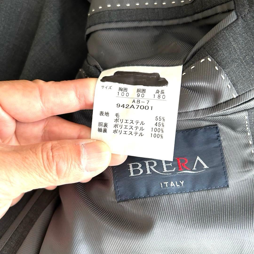 新品未使用 BRERA ブレラ スーツAB7ワンタック 68