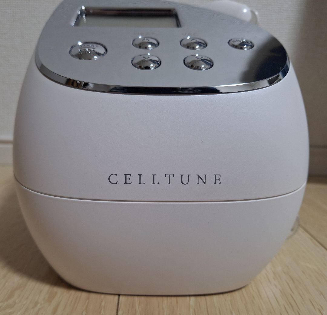 【フェイシャル用ハンドピース付き】伊藤超短波　セルチューン　ダイエット