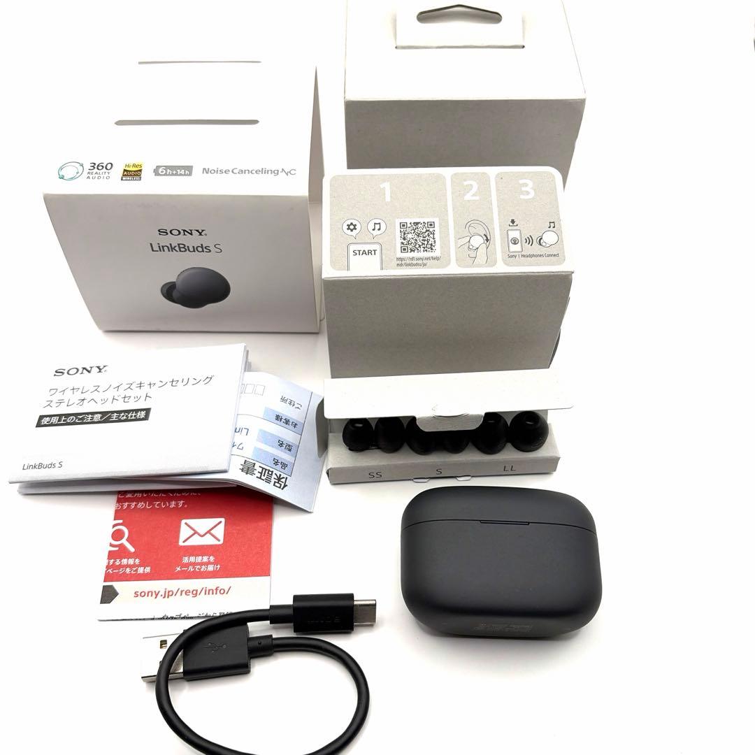 超美品　SONY LinkBuds S ワイヤレスイヤホン　ノイズキャンセリング