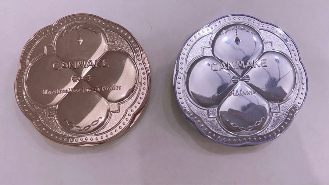 コスメ　まとめ売り