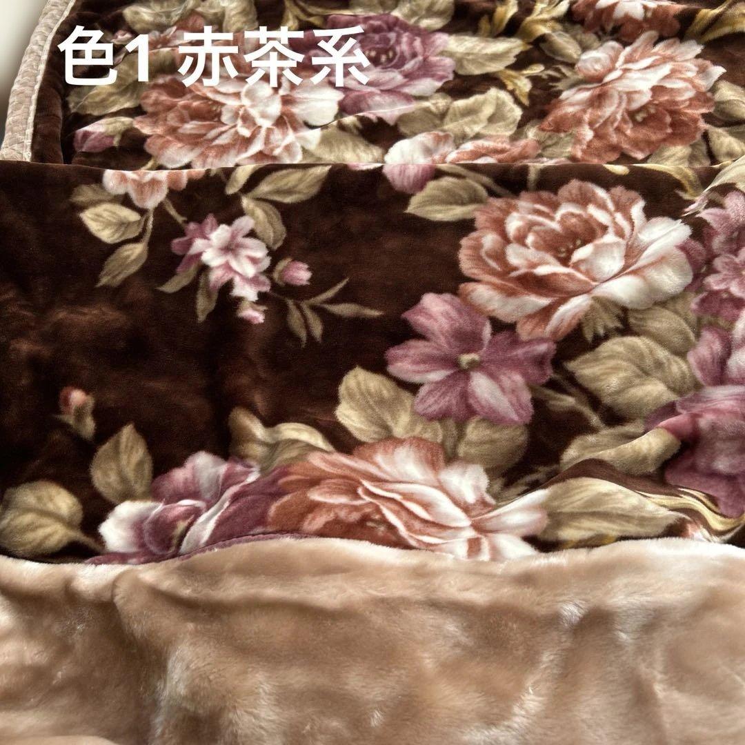 厚手花柄 アクリル掛毛布ペア140cm x 200cm 2枚　日本製　バラ売り可