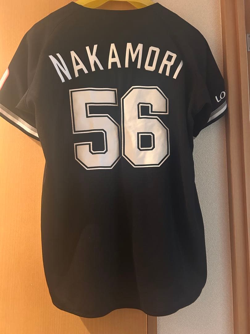 中森俊介 ビジターユニフォーム