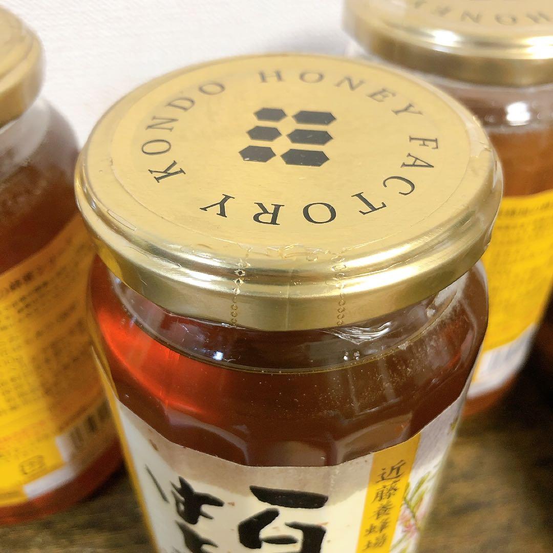 近藤養蜂場 百花はちみつ 500g 4本セット