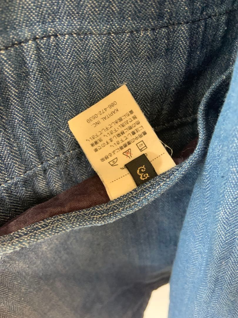 キャピタル kapital ジャケット　Lサイズ