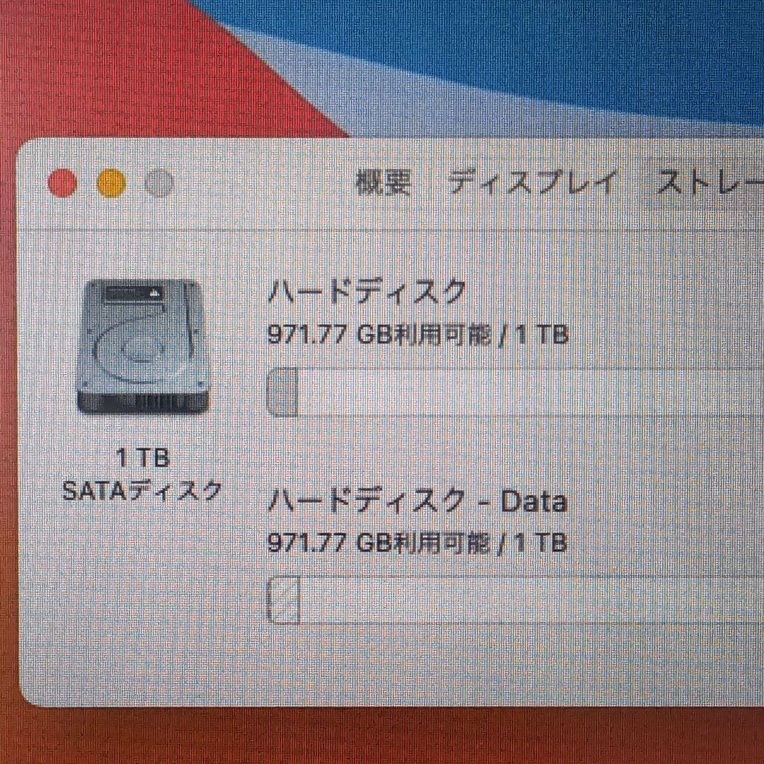 Macデスクトップ Apple Mac mini