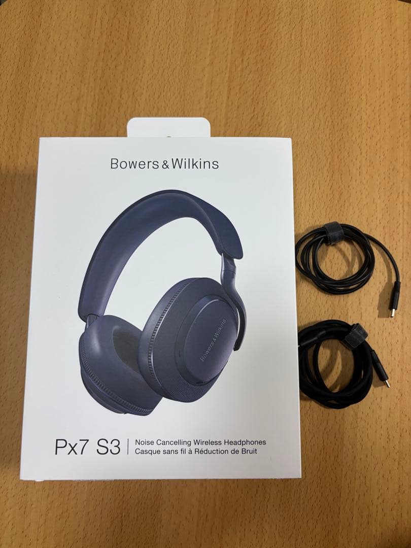 Bowers & Wilkins PX7 S3 インディゴ・ブルー