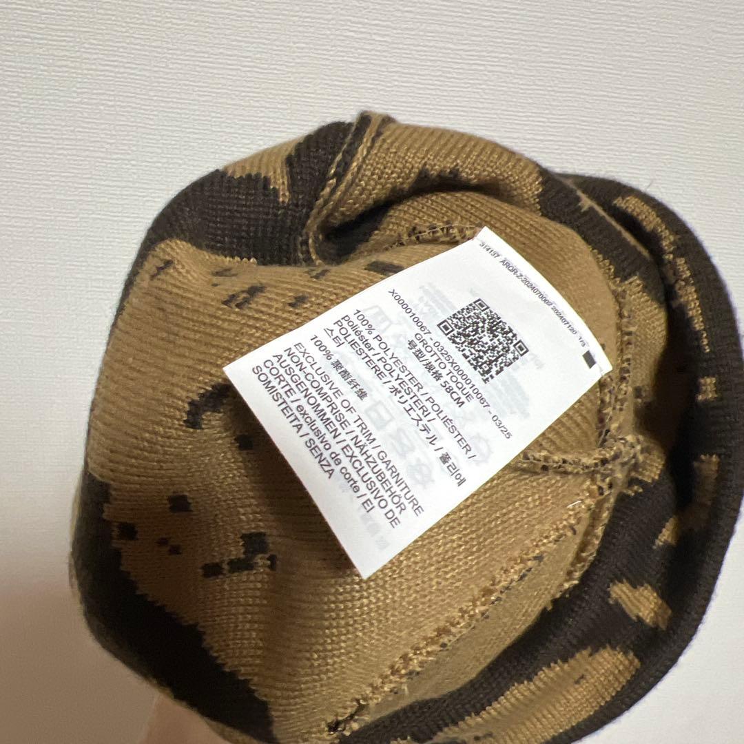 ARC'TERYX ニット帽 カモフラージュ