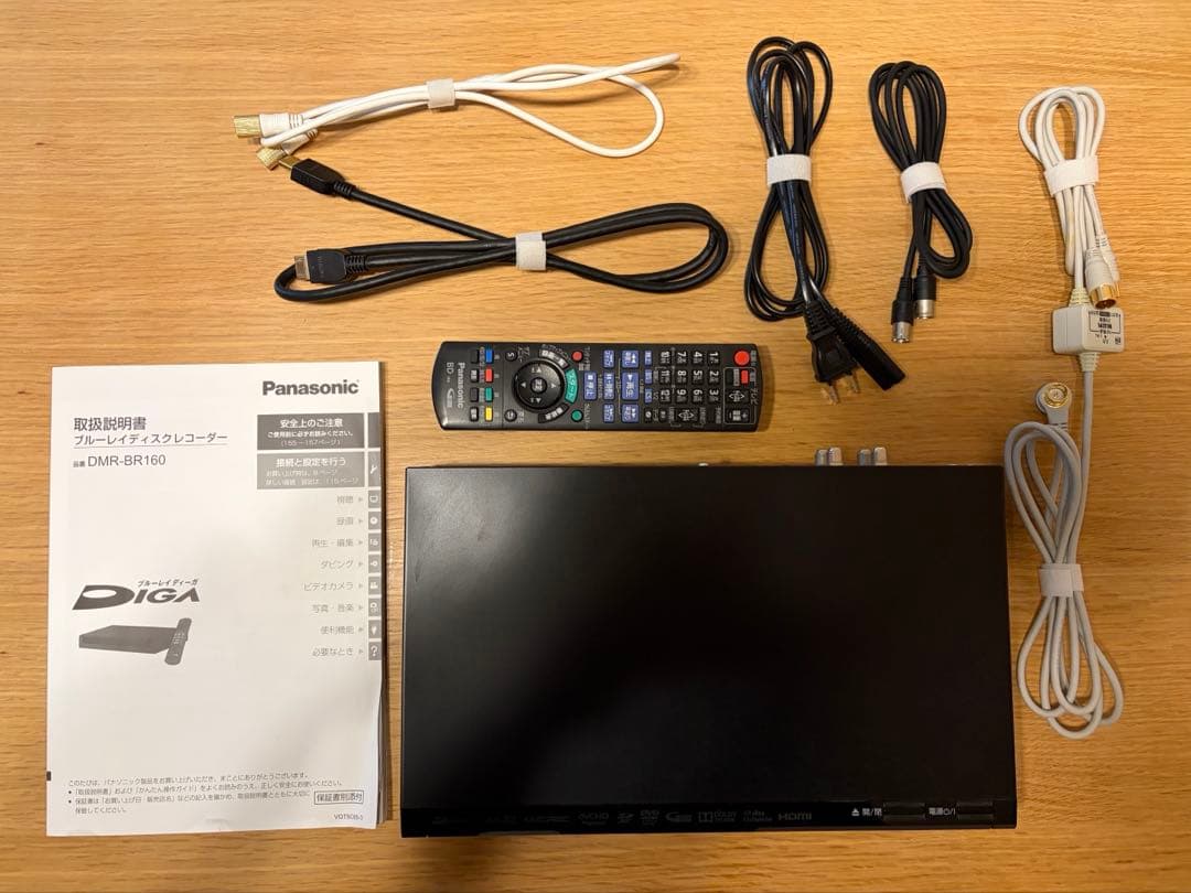 Panasonic DIGA DMR-BR160 ブルーレイレコーダー
