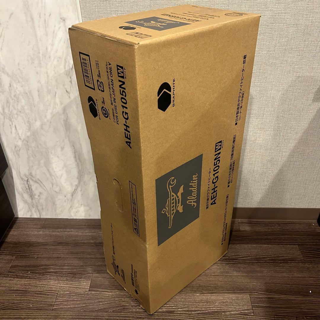 アラジン　遠赤外線グラファイトヒーター　AEH-G105N(W)