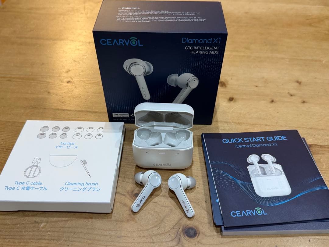 CEARVOL Diamond X1 集音器　イヤホン　補聴器