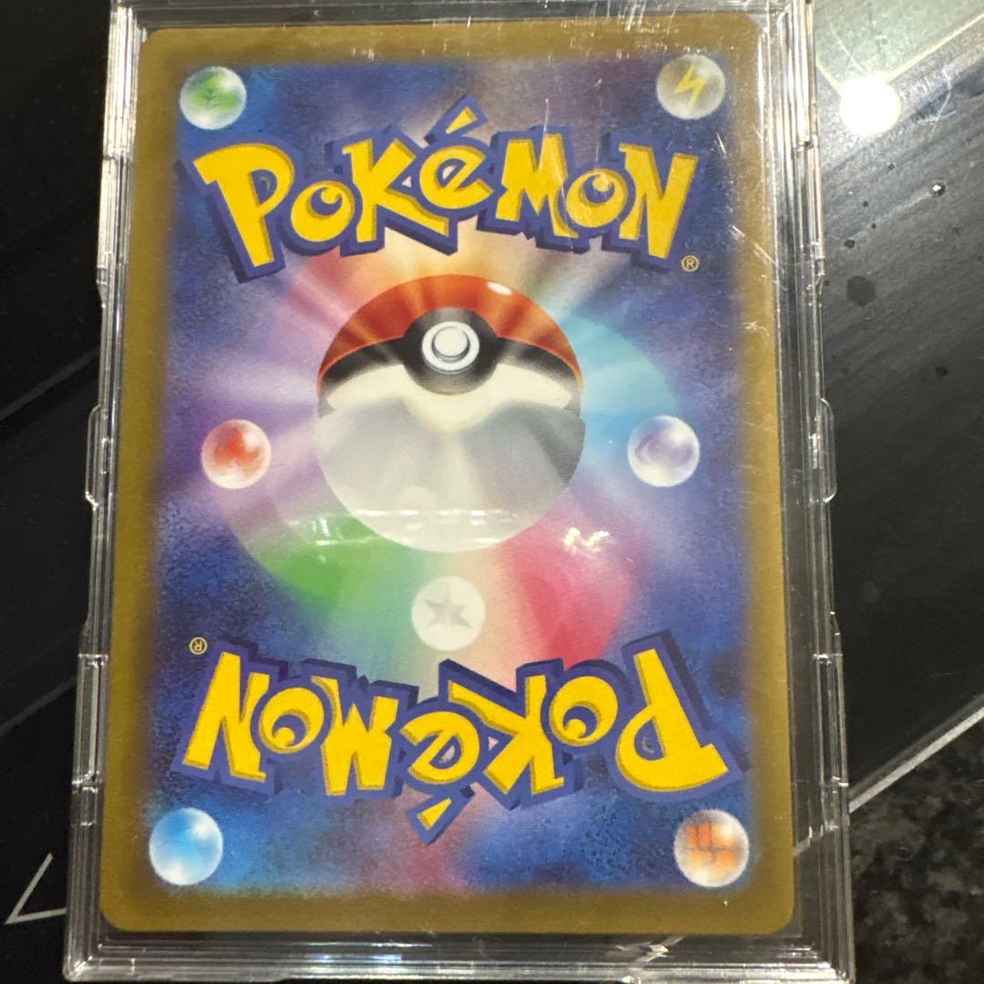 美品オリジンパルキアvstar ur