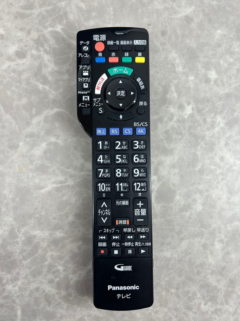 送料込⭐︎Panasonic【VIERA 2020年製 43V型 4K液晶テレビ】