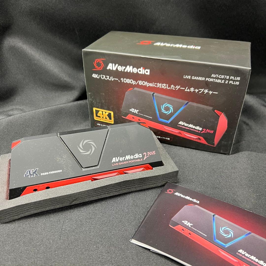 C2【used】AVerMediaキャプチャーボード AVT-C878 PLUS