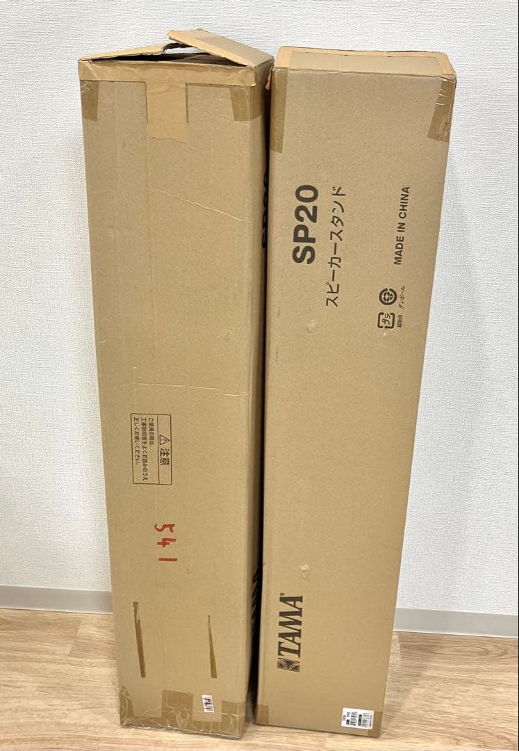 TAMA スピーカースタンド SP20 2本セット