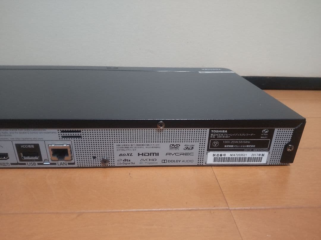 東芝　REGZA　DBR―W1007 1TB→3TB プチメンテ済み