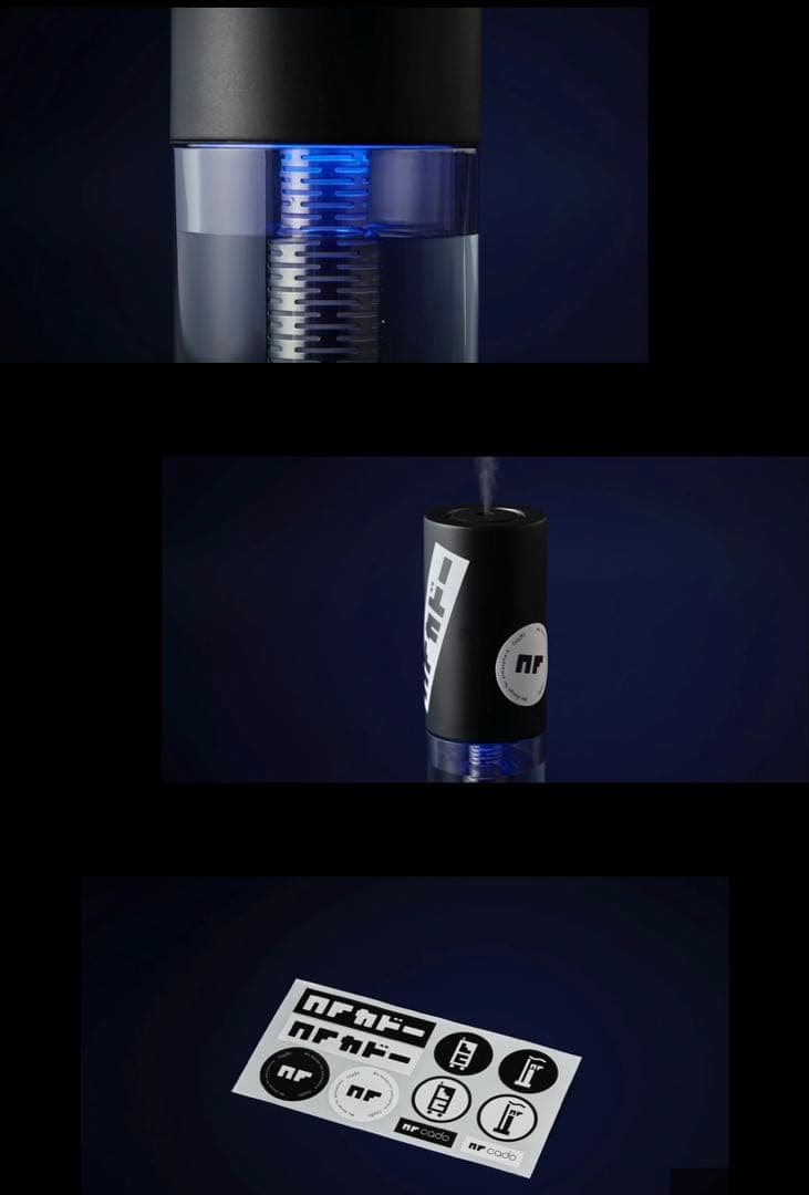 cado×NF STEM Portable MH-C30N ポータブル加湿器