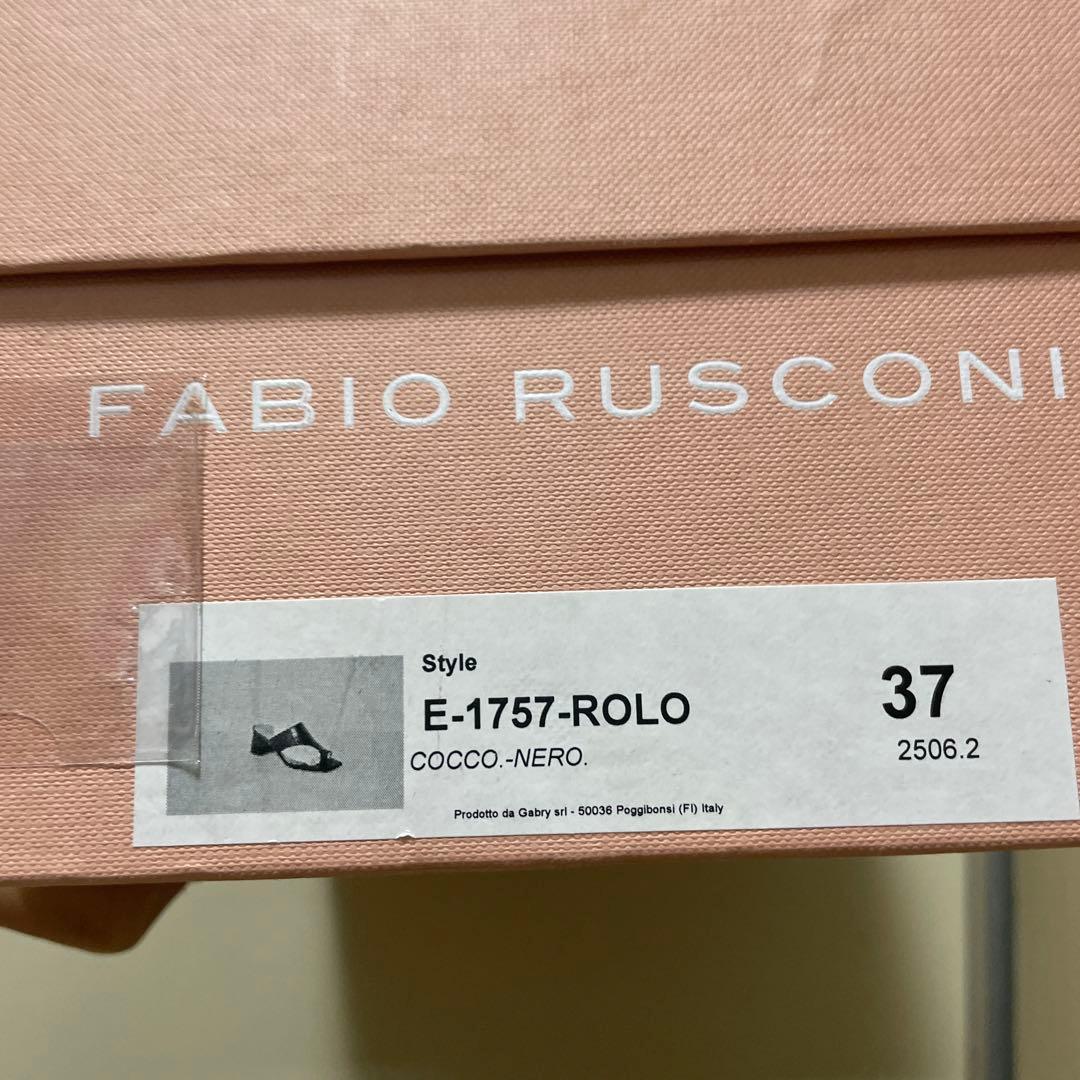 FABIO RUSCONI クロコダイル風サンダル 37