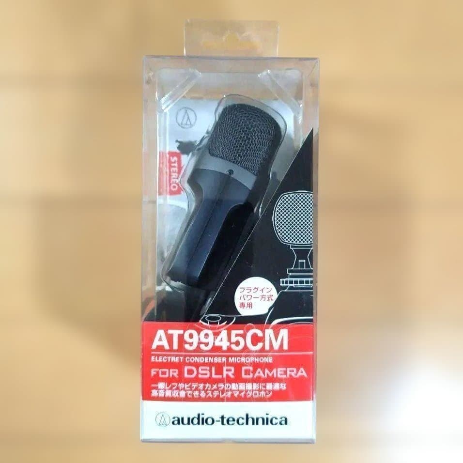 オーディオテクニカ AT9945CM ステレオマイクロホン