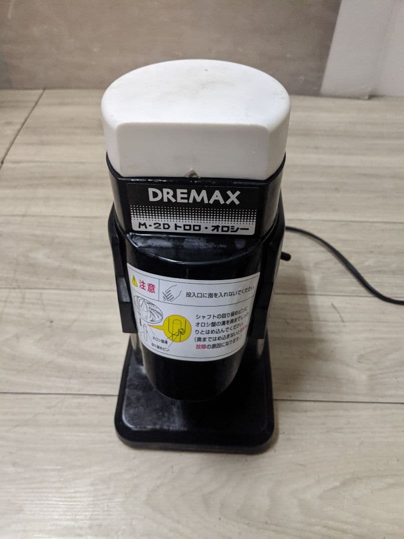 DREMAX/ドリマックス とろろおろし機 トロロオロシー M-2D