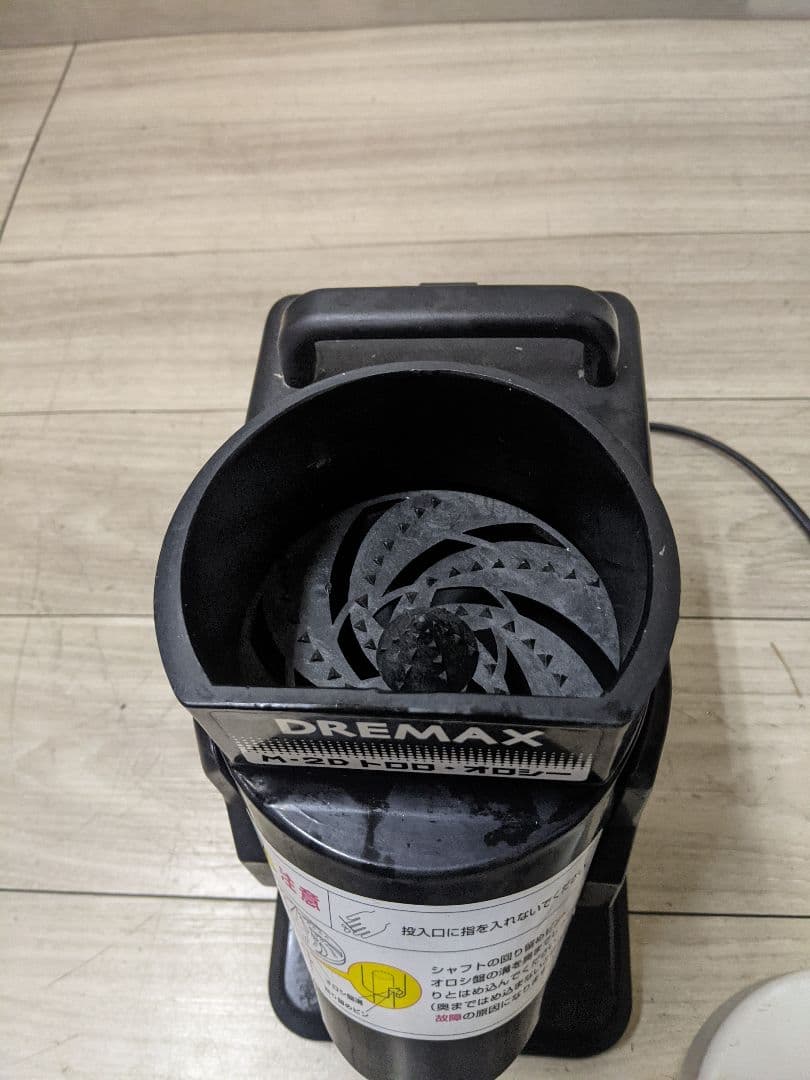 DREMAX/ドリマックス とろろおろし機 トロロオロシー M-2D