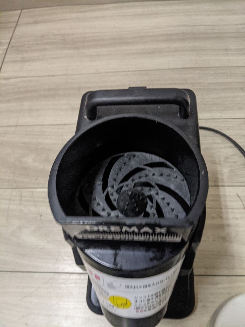 DREMAX/ドリマックス とろろおろし機 トロロオロシー M-2D