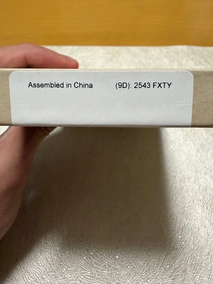 iPhone13Pro 256GB グラファイトAppleCare交換品 未使用