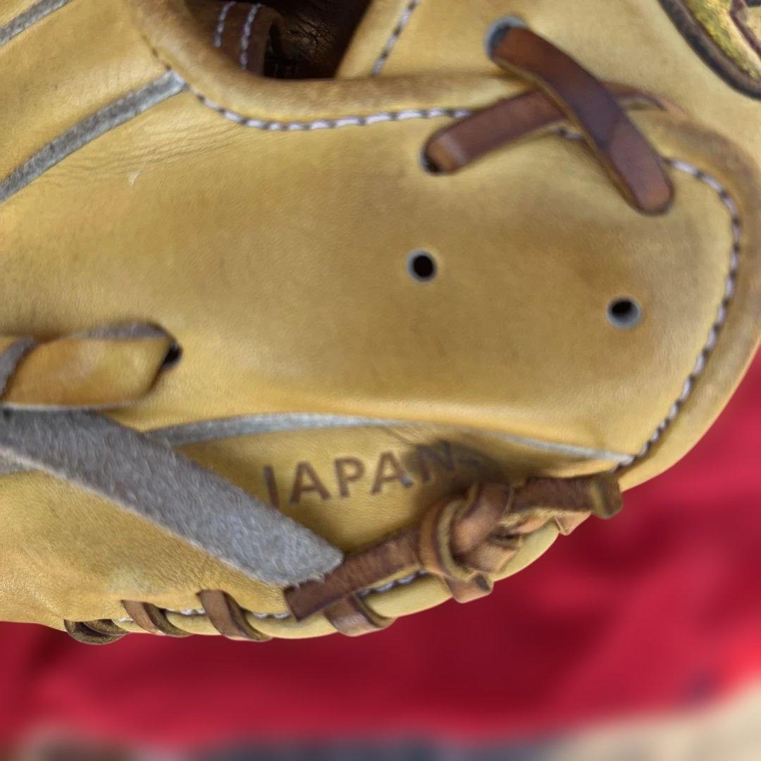 アイピーセレクト　十河モデル