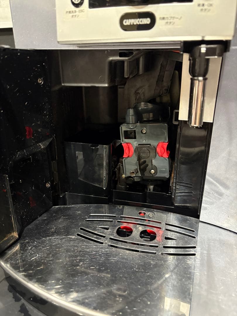 デロンギ全自動エクスプレッソマシン　ESAM5500MH厨房機器 業務用。