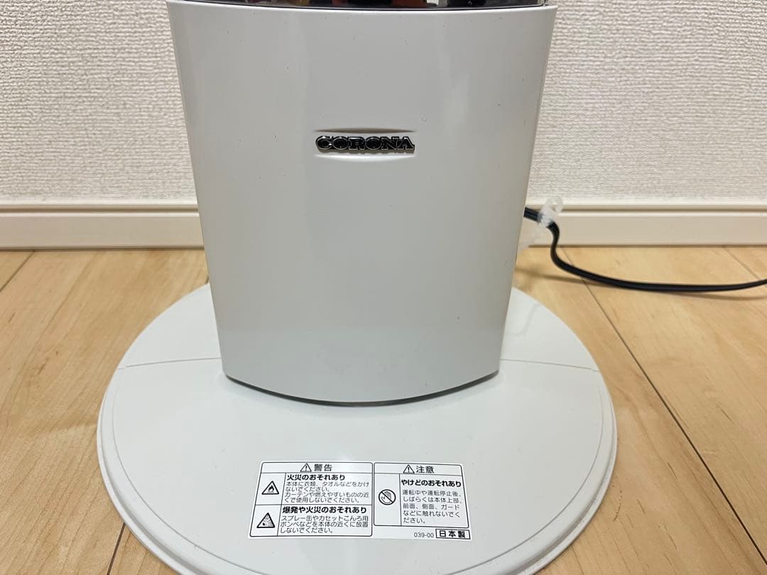 ポカ　CORONA 遠赤外線 ストーブ DH-922R コアヒートスリム