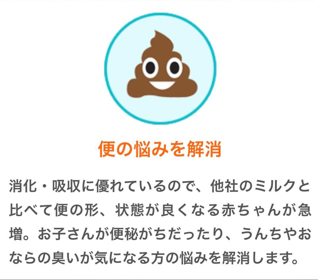 bubs Organic 1 (0~6 Months ) 800g 5缶セット