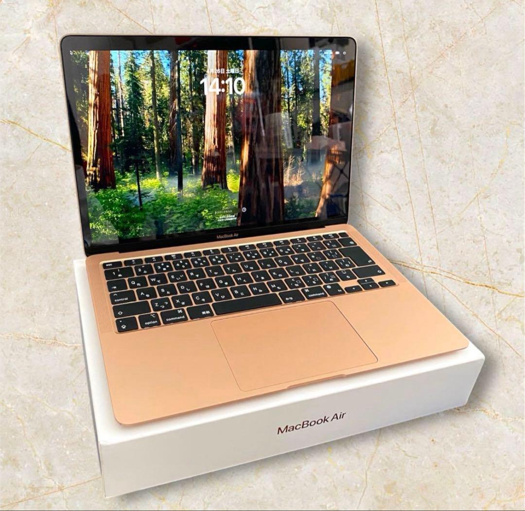 Apple MacBook Air M1 ゴールド