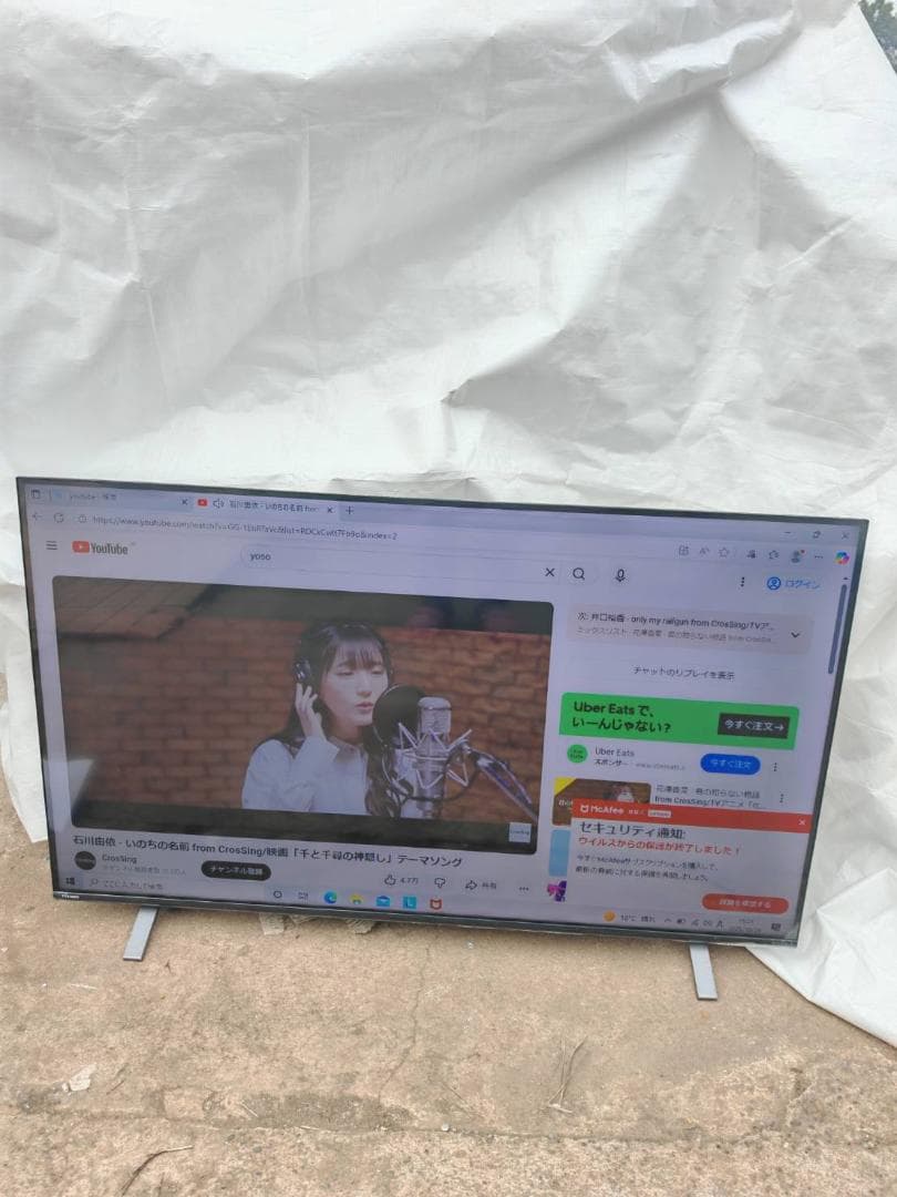 《KJLZA》レグザ　55V型4K　液晶テレビ　55C350X　2021 訳あり