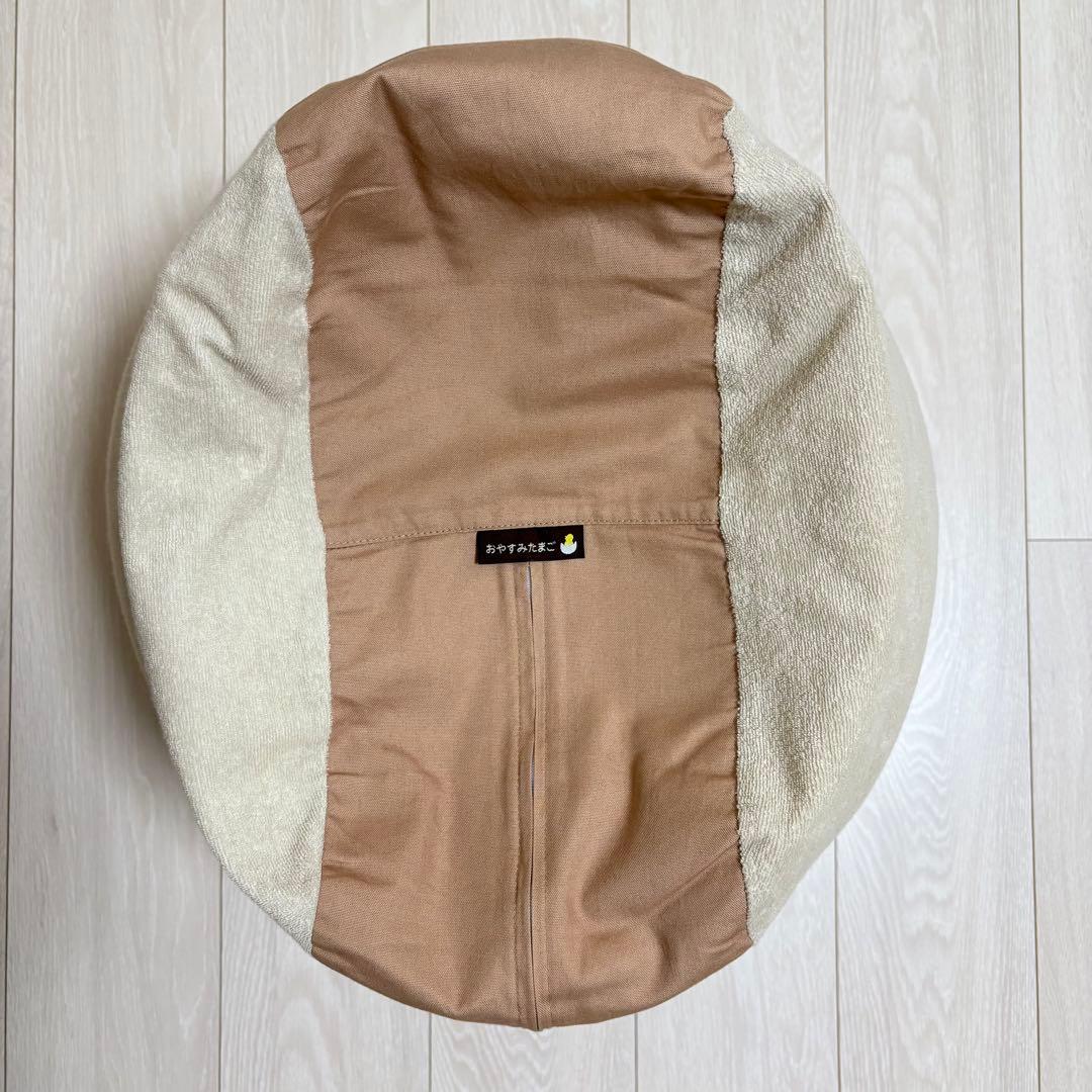 おやすみたまご　Cカーブ　授乳クッション　汚れなし