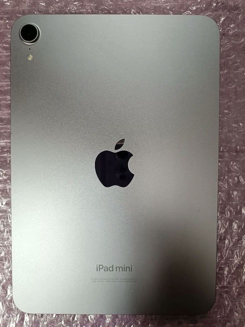 iPad mini第7世代256GB Wi-Fi 国内版　パープル