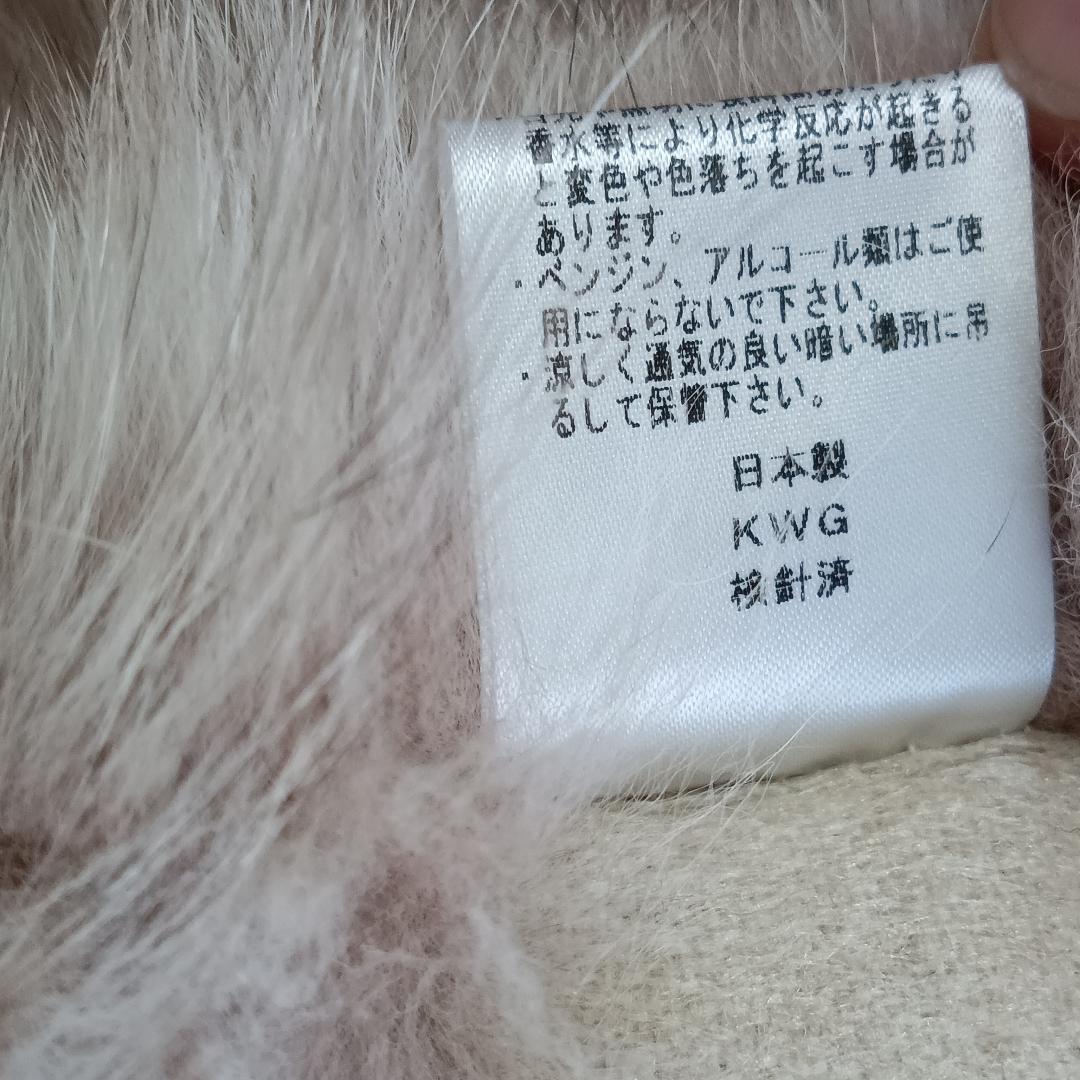 PIACENZA リアルファー ケープ クローク ブルーフォックス 毛皮