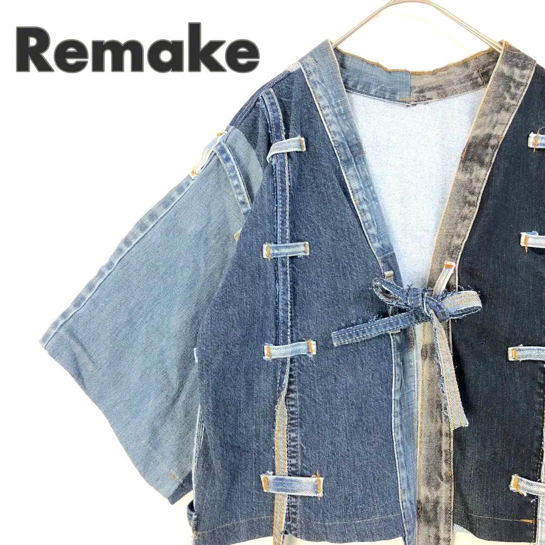 2868 デニム　リメイク　再構築　ジャケット　ロゴ　切替　パッチワーク L