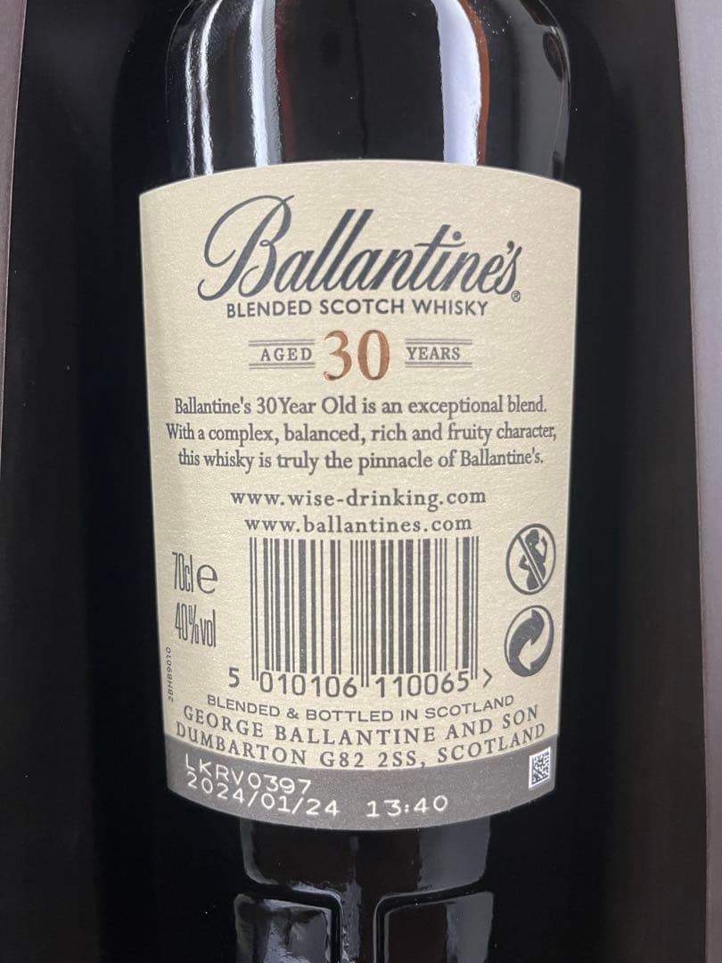 Ballantine's 30年ウイスキー 木箱入り