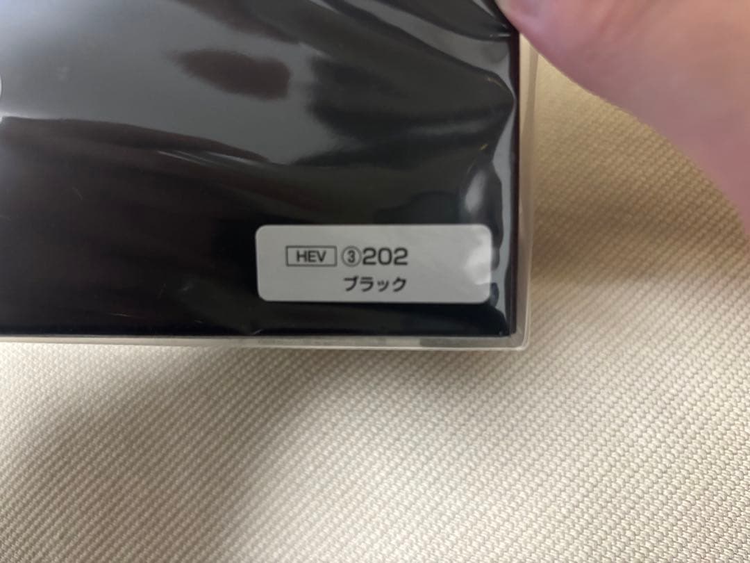 【非売品　未開封】◆クラウンスポーツ◆ブラック　ミニカー